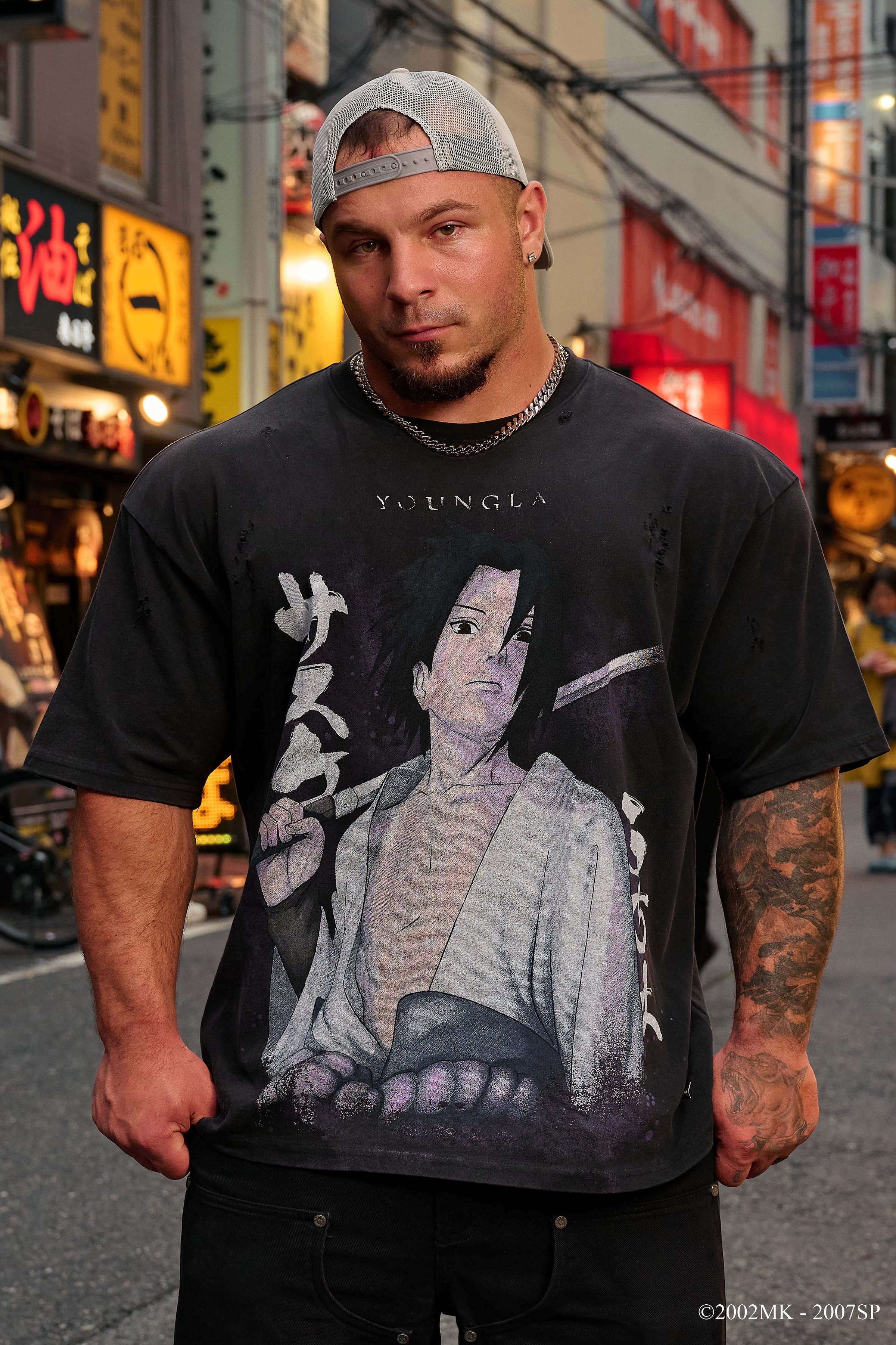 4318 - Naruto Distressed Tees