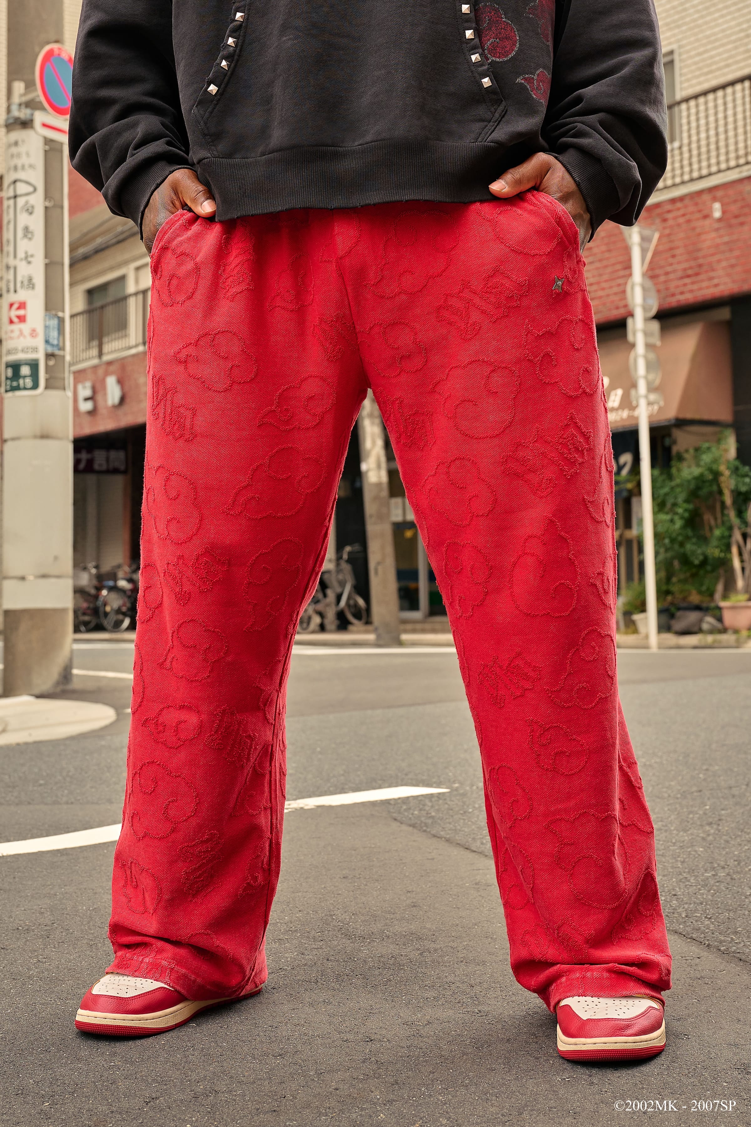 2109 - Naruto Cloud Sweats