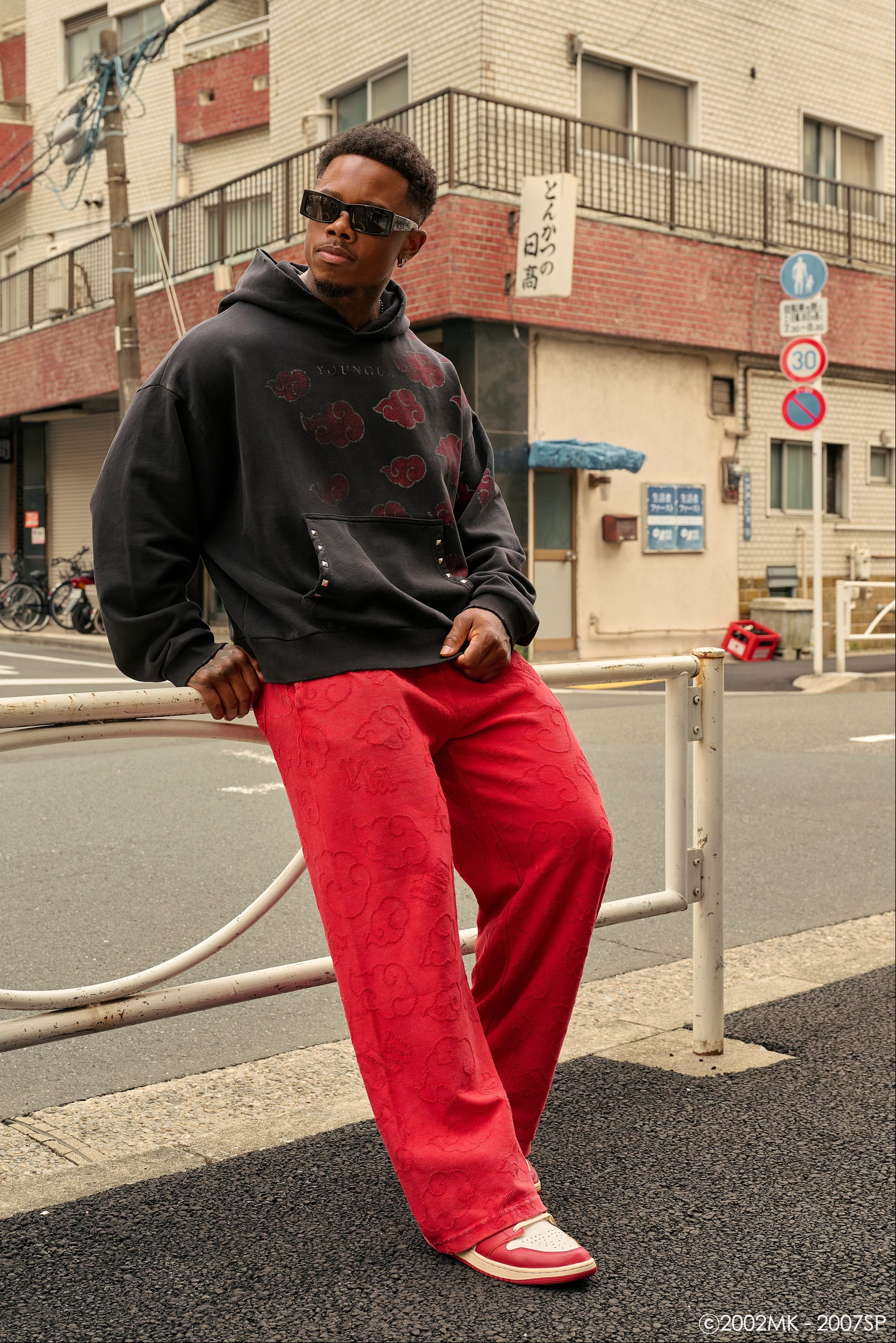 2109 - Naruto Cloud Sweats